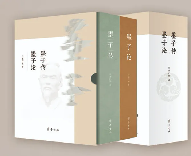 59449413871cut_img.png 图片