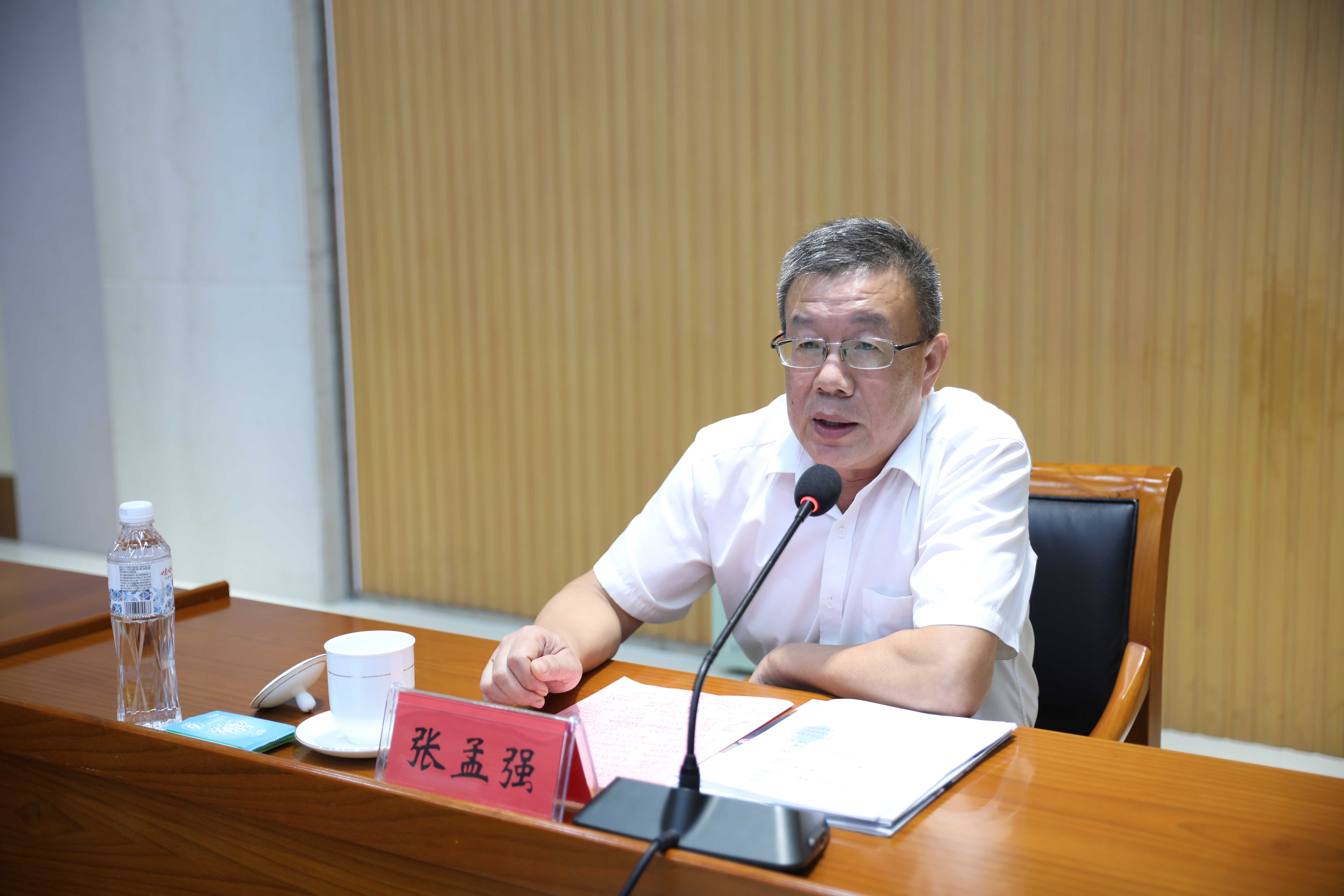 张孟强.jpg