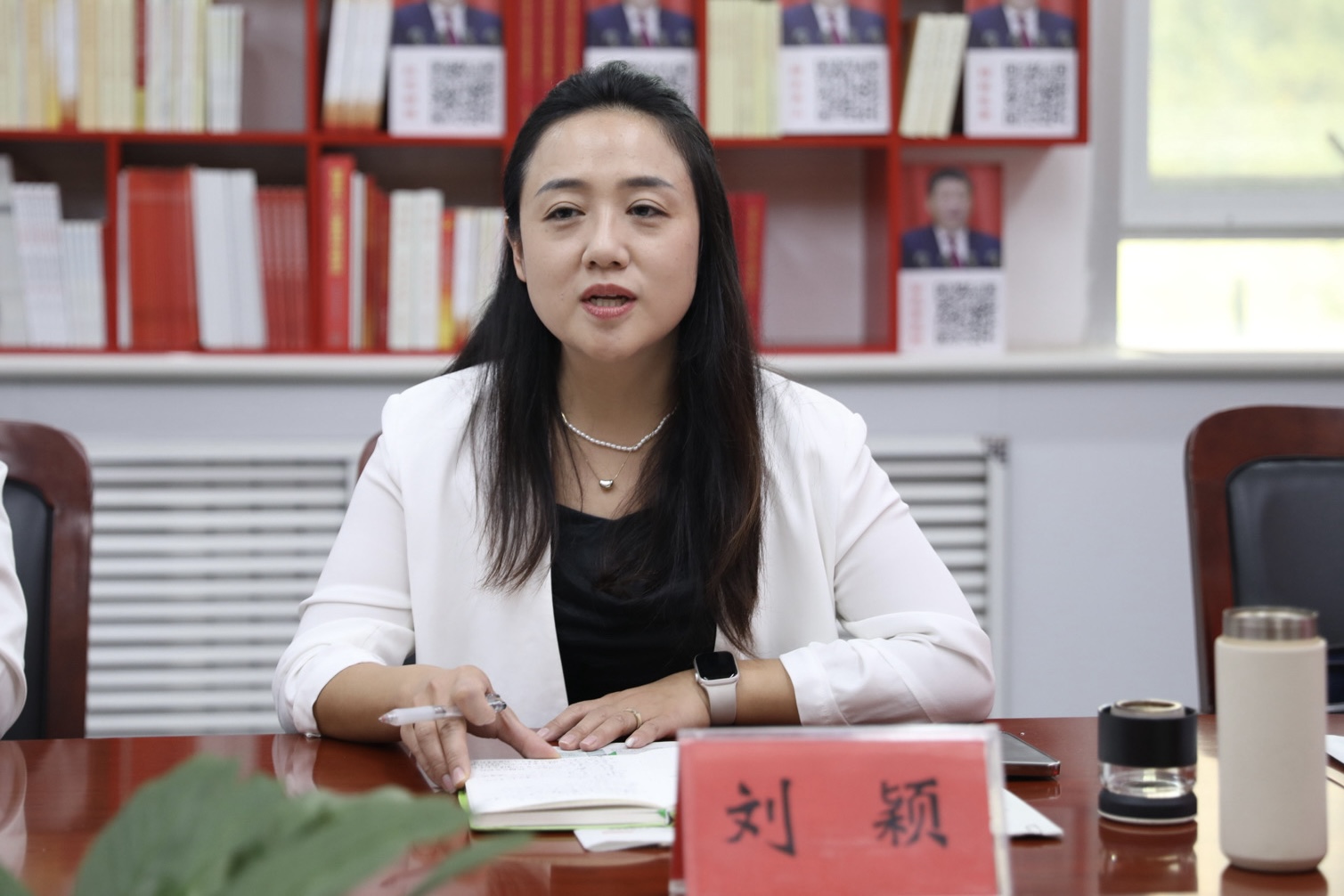 刘颖.jpg