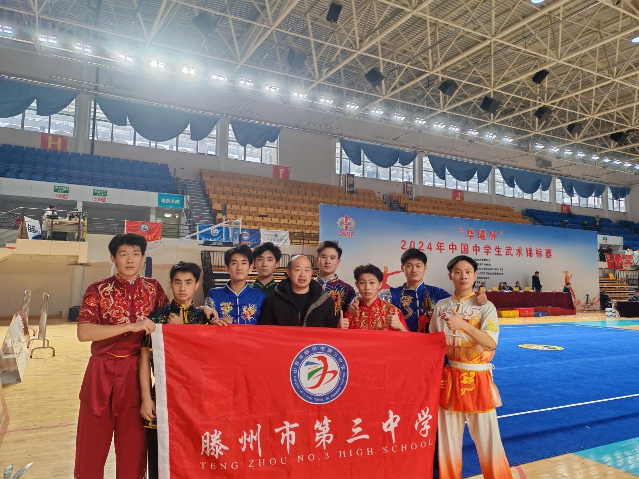 合影.jpg