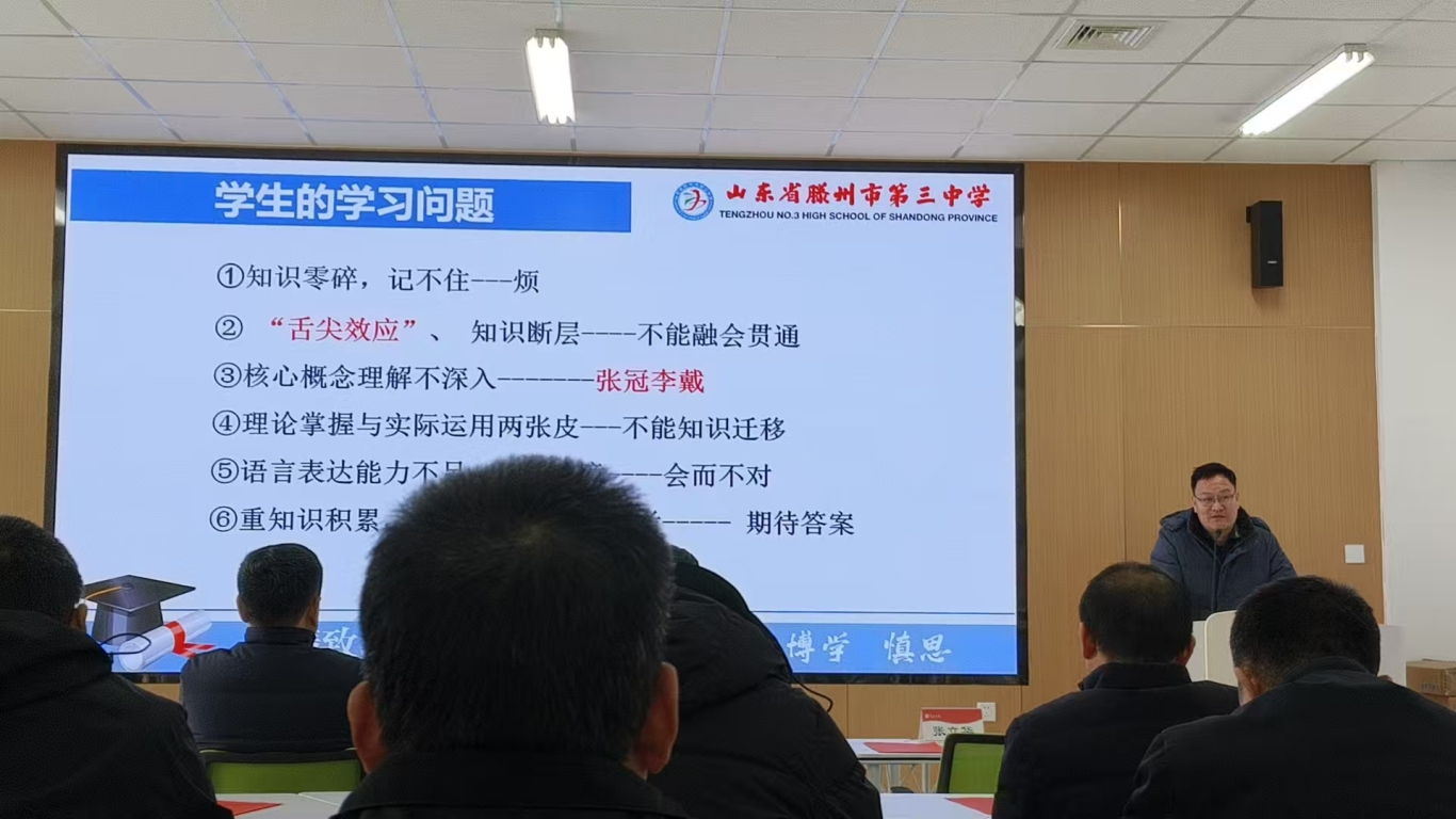 微信图片_20241224145143.jpg