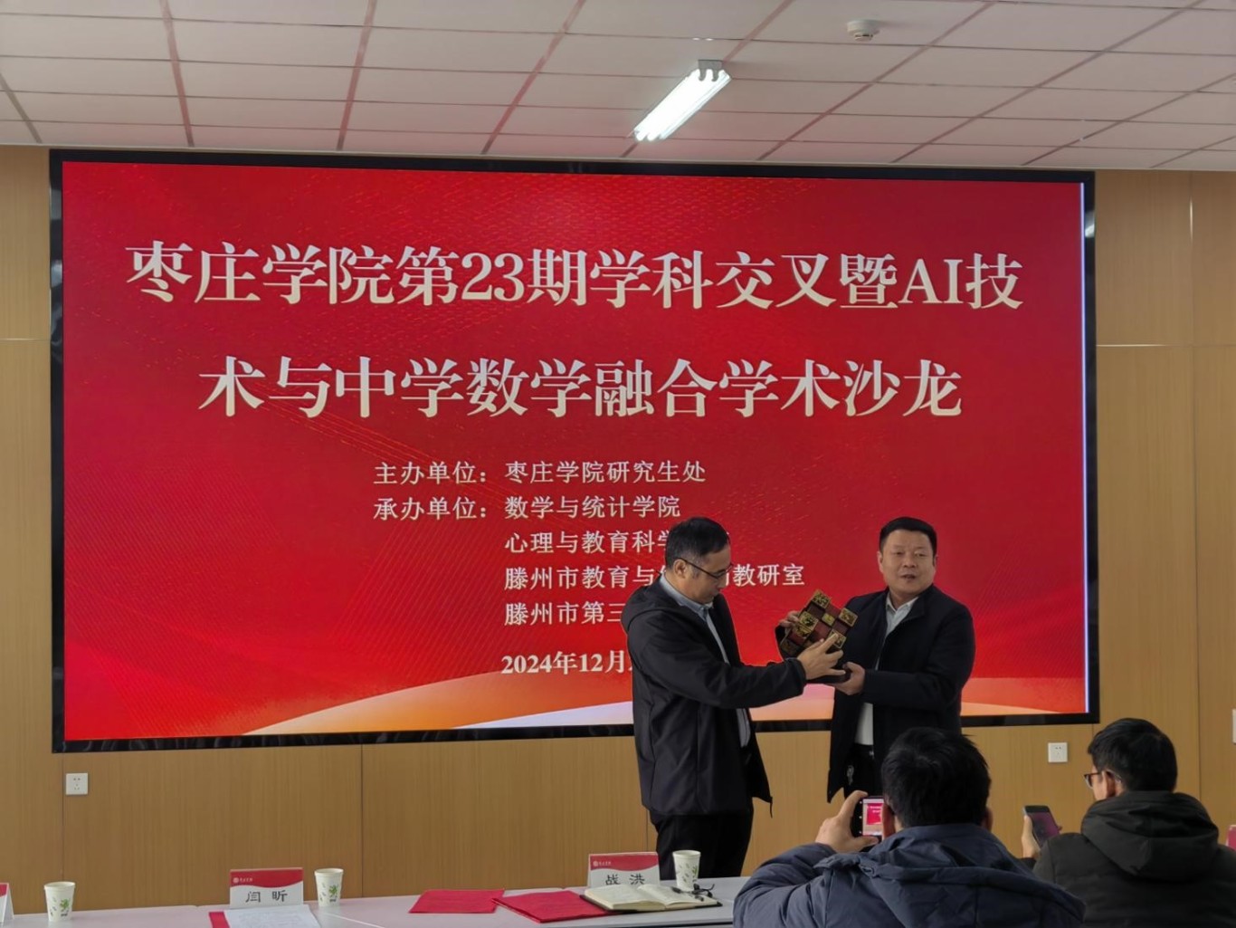 图片11.jpg