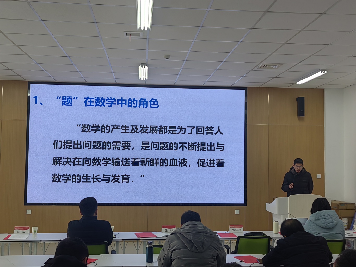 微信图片_20241224145154.jpg