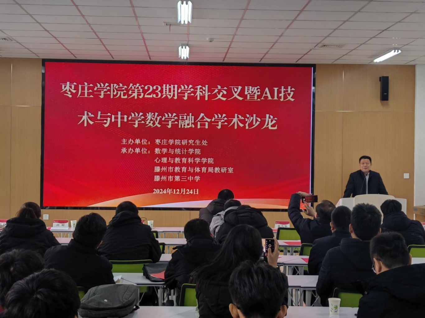 图片12.jpg