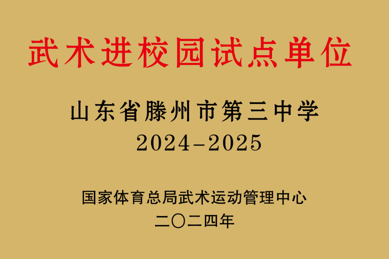 14.png