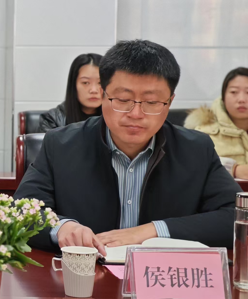 微信图片_20250107085850.jpg