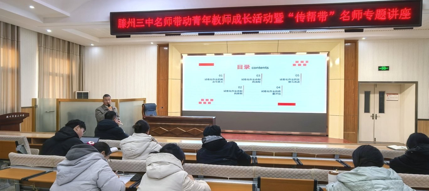 微信图片_20241227084348.jpg