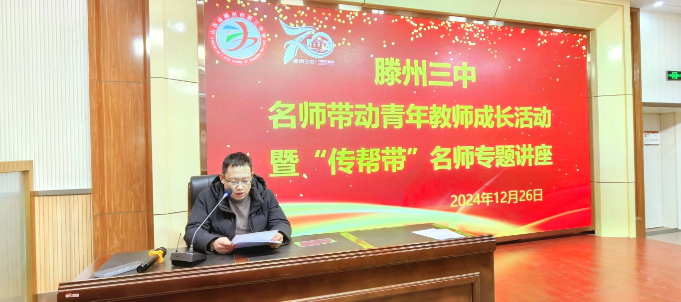 微信图片_20241227084418.jpg