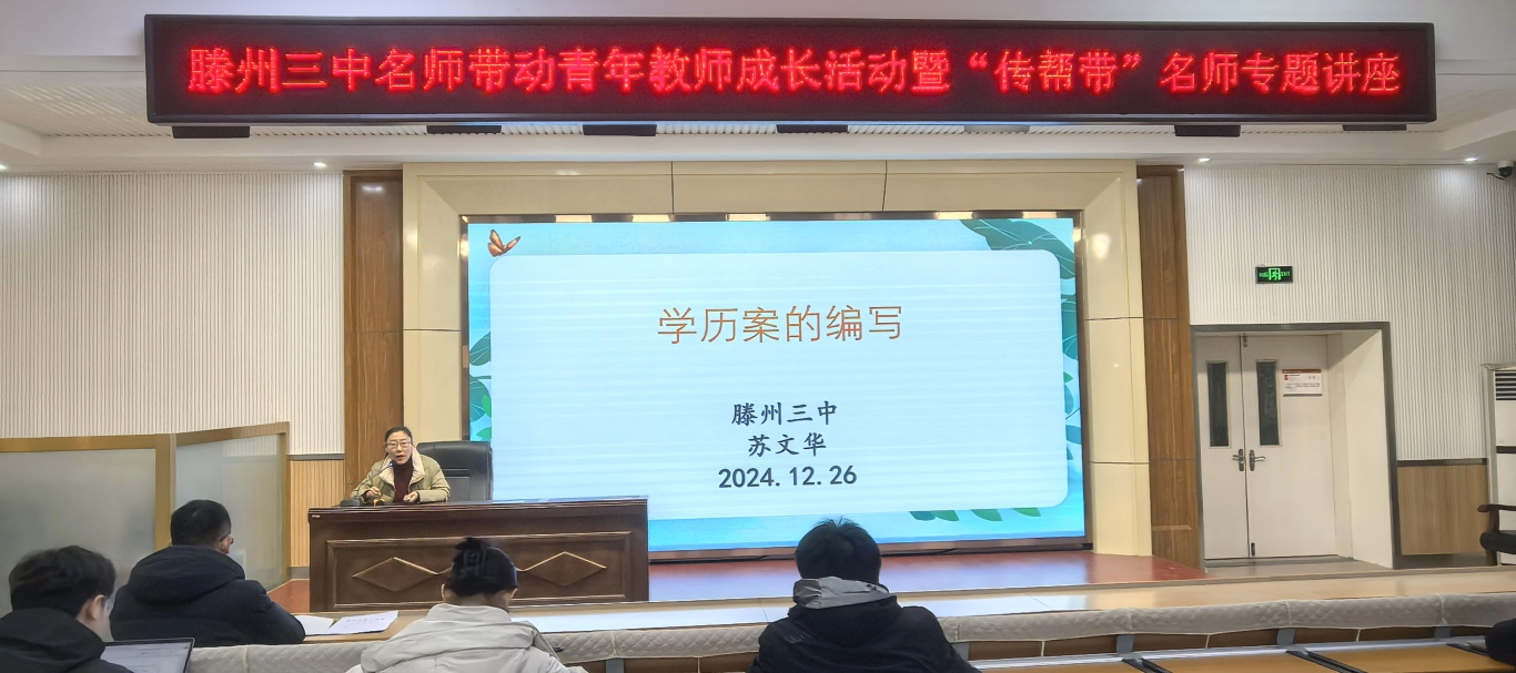 微信图片_20241227084408.jpg