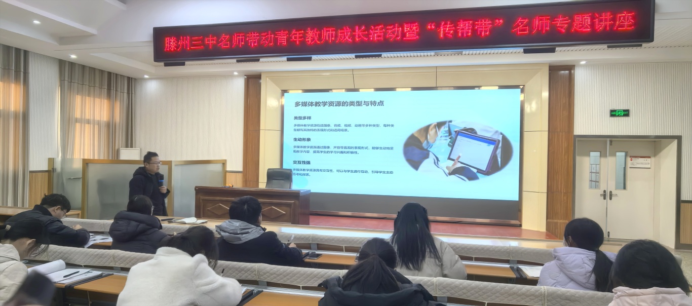 微信图片_20250113193317.jpg