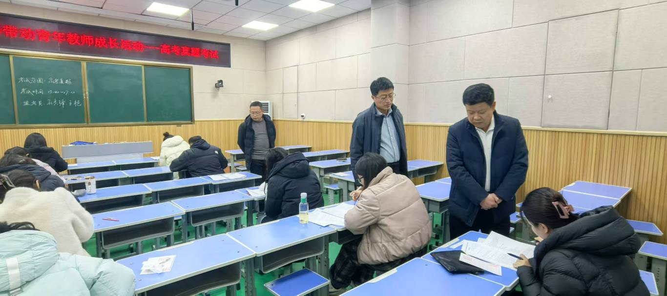 微信图片_20250113085217.jpg