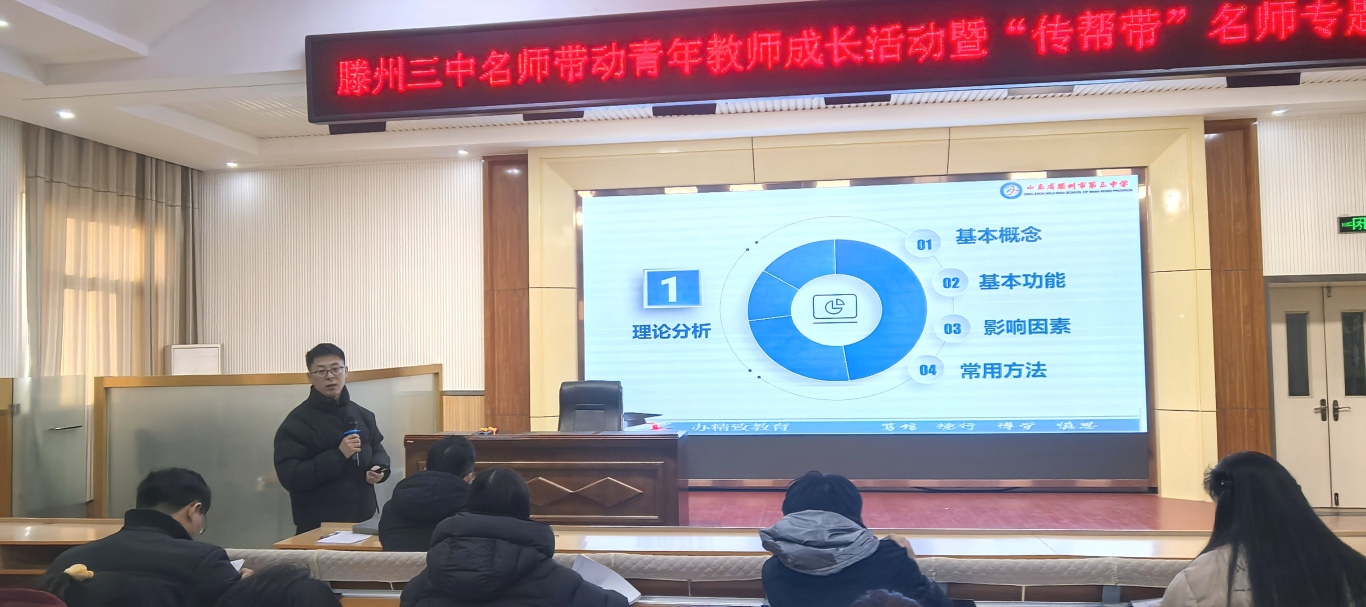 微信图片_20250113193303.jpg