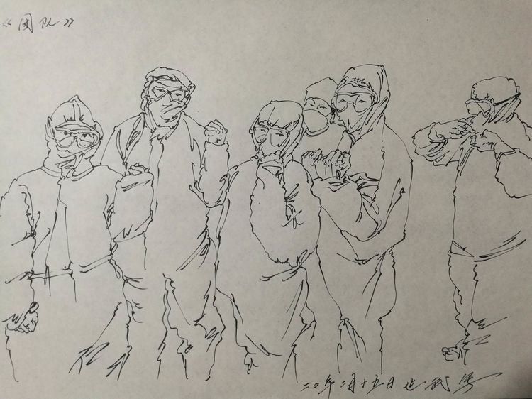 如何画手中拿着笛子 11e5d6555c54ecf4afaf44e6ed8b2377.jpg
