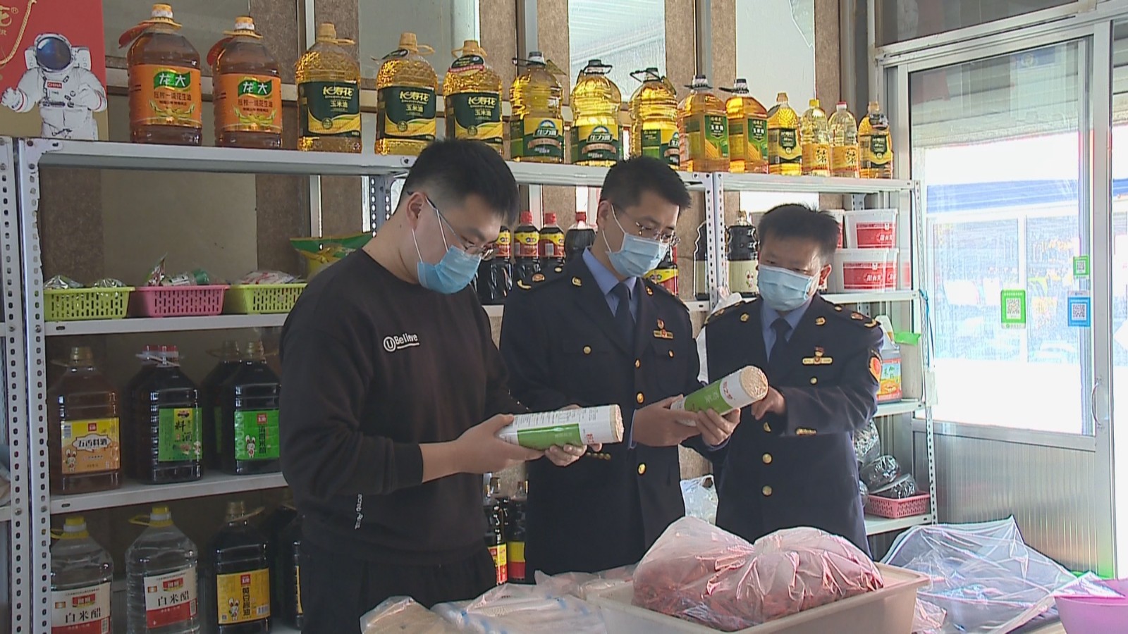 市市場監管局:開展食品抽檢