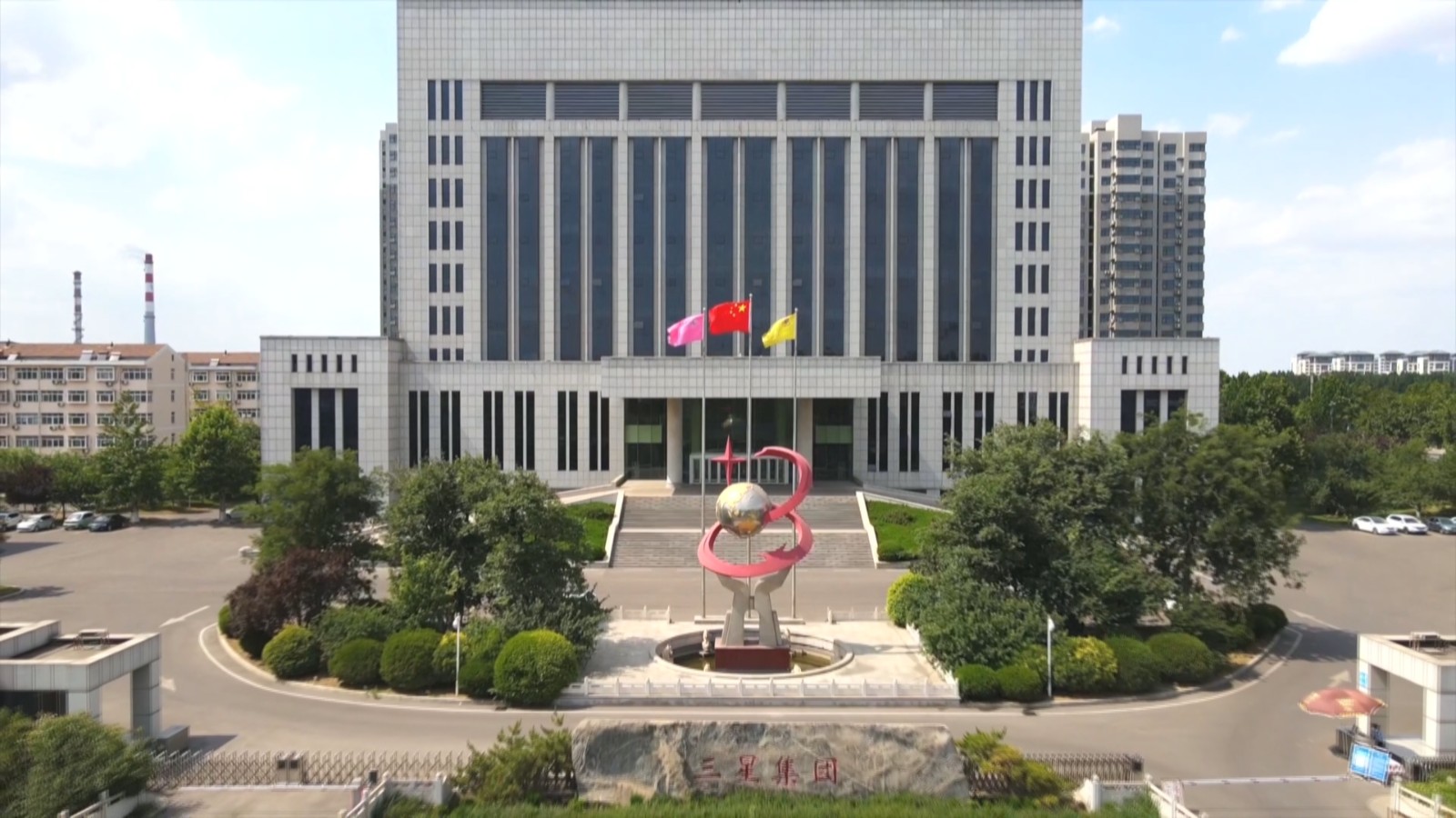 三星集团：加大市场开发