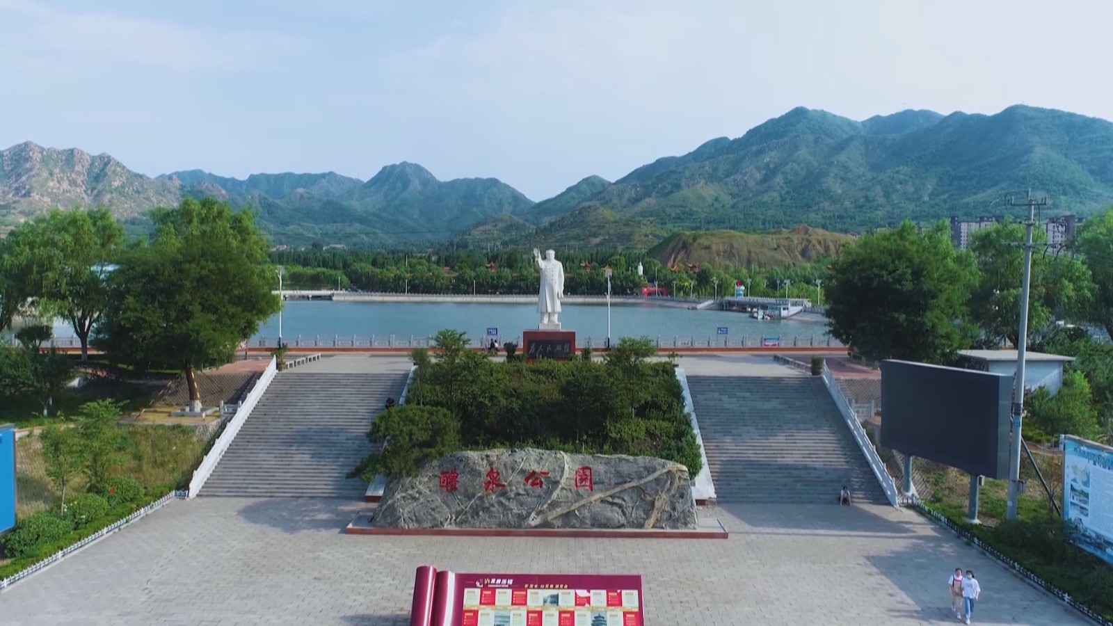 青阳镇1