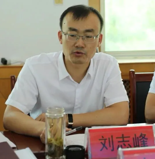 邹平市城市老旧小区整治改造指挥部联席会议第五次全体会议在黛溪街道