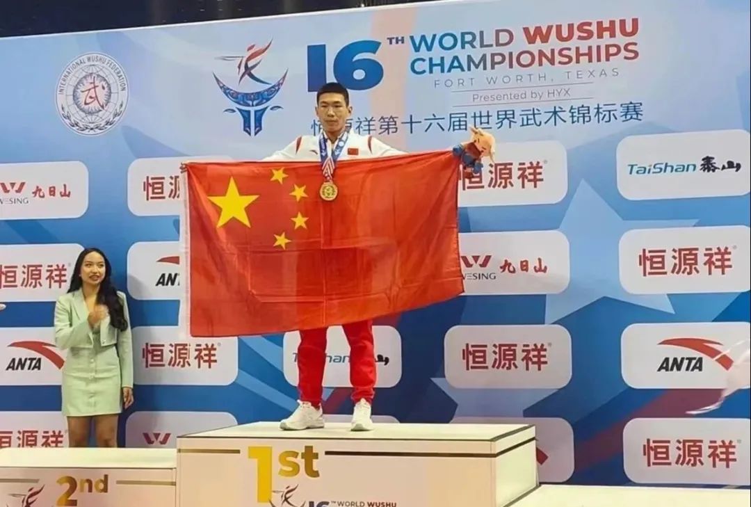 24届山东省运会70公斤级冠军;2023年全国武术散打锦标赛65公斤级冠军