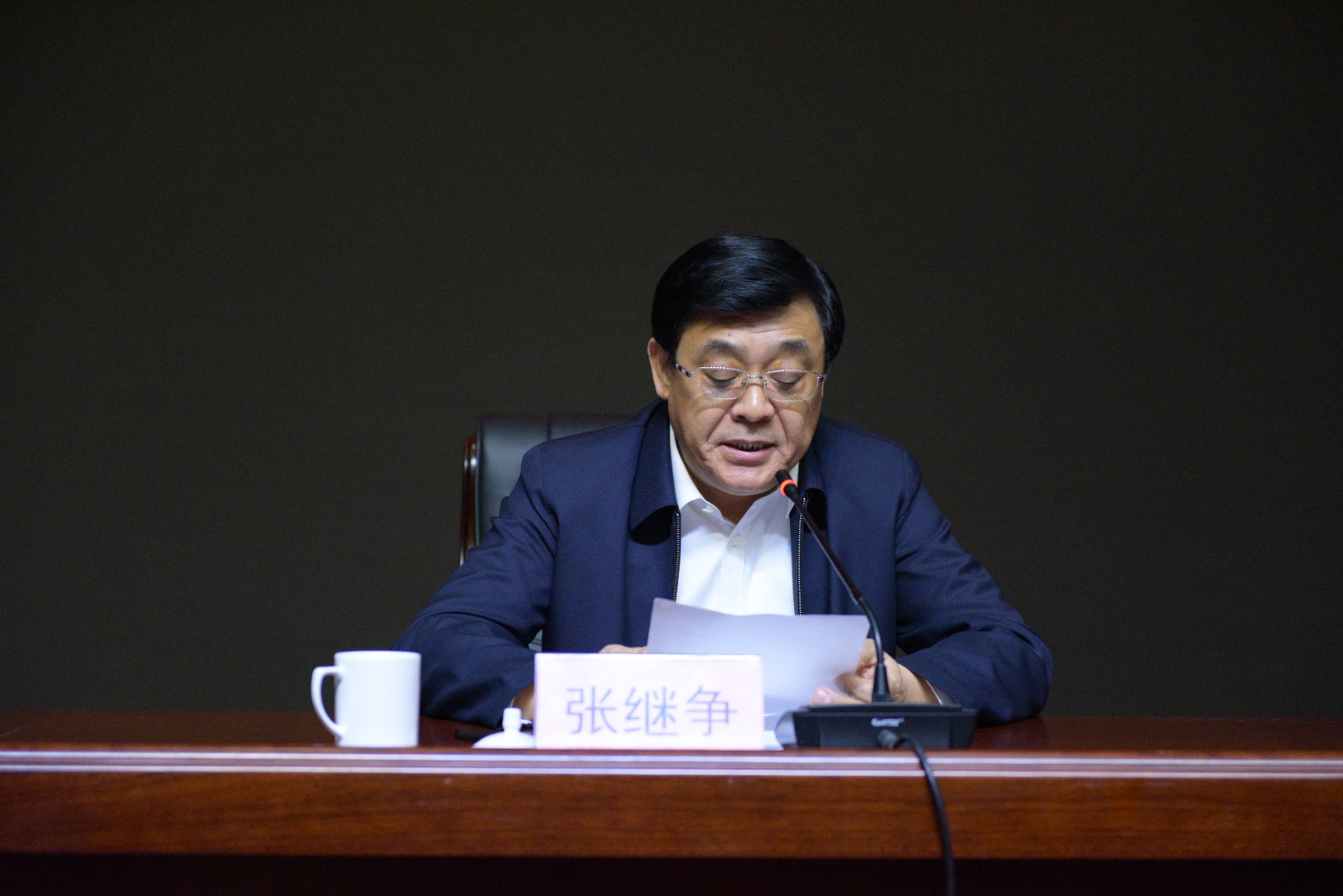 孙迁国任东明县委书记