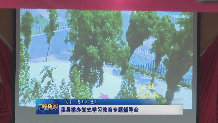 暴风截图20214242110000
