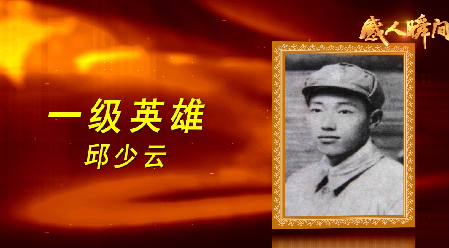 网络送养儿童黑色产业链举报