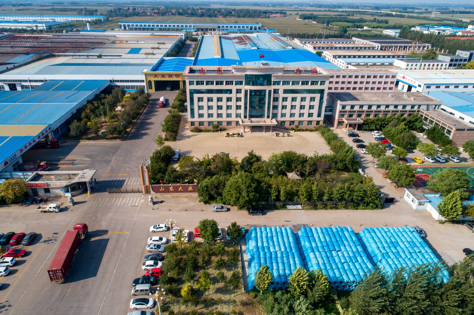 DJI_0110