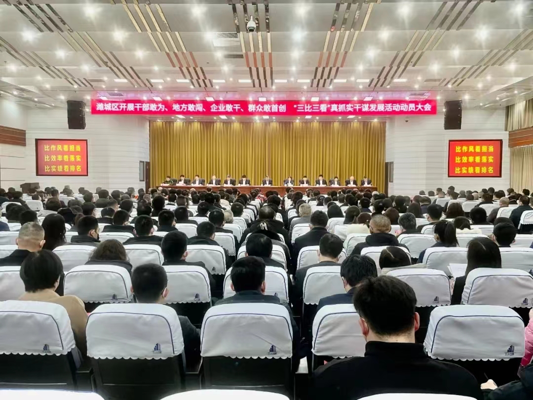 潍城.jpg