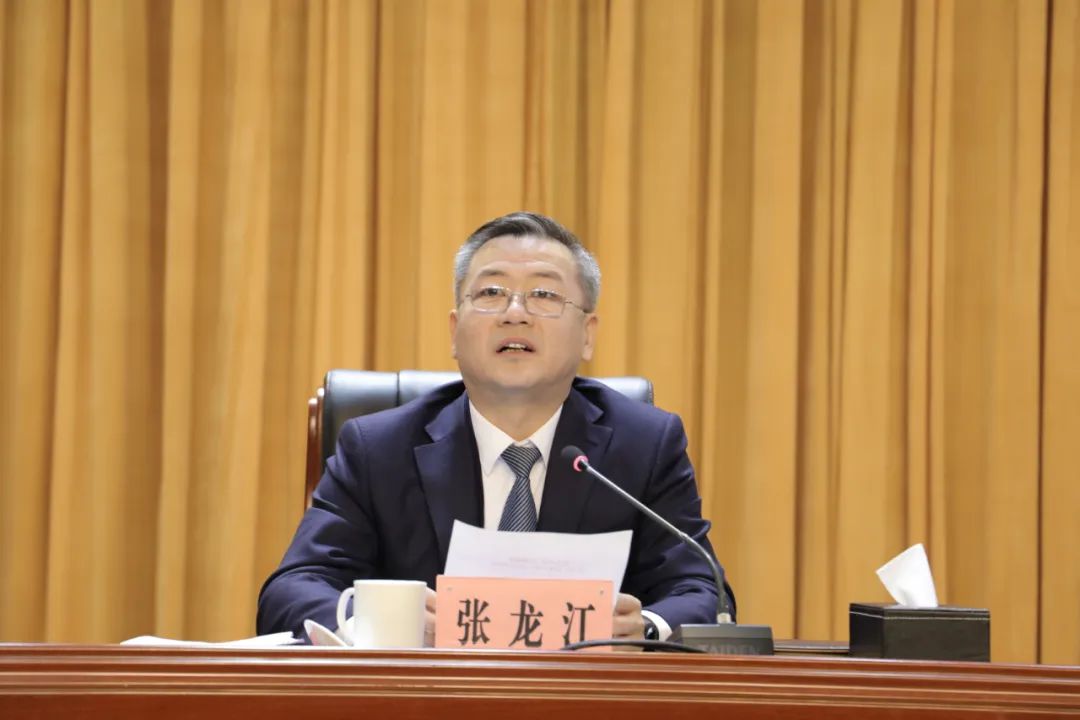 张龙江.jpg