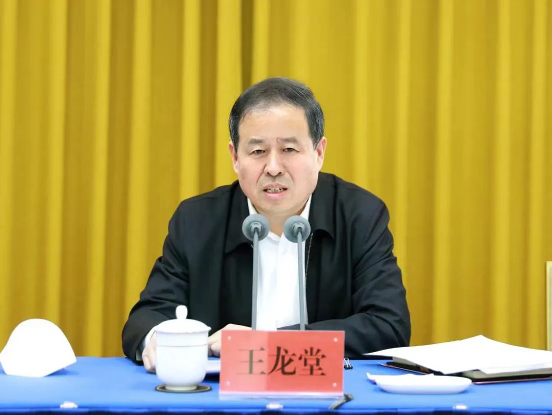 王龙堂.jpg