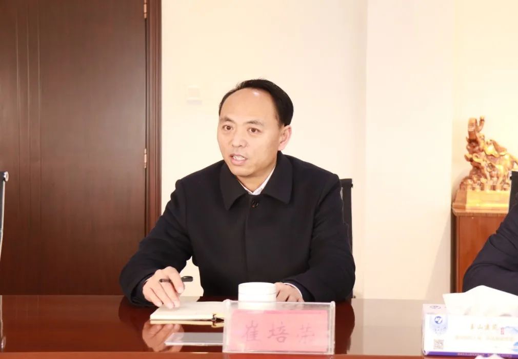 山东诸城百尺河镇召开光伏太阳能项目座谈会