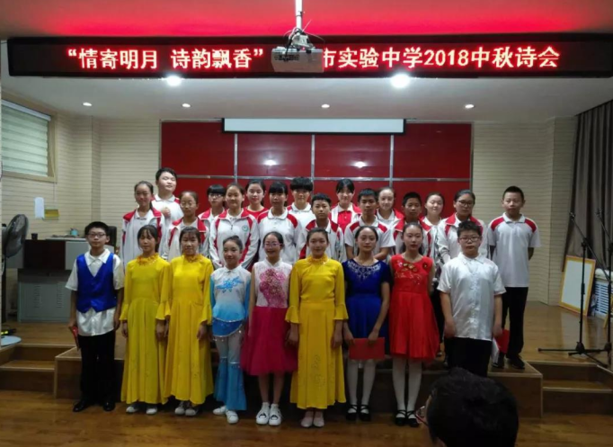 微信截图_20210909110907