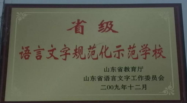 微信截图_20210909110831