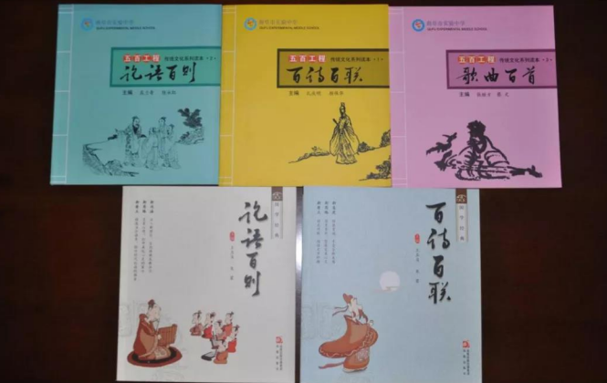 微信截图_20210909110857