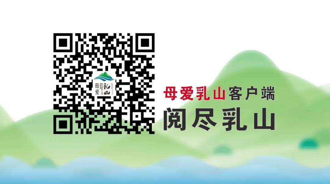 二维码.jpg