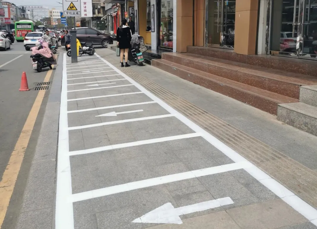 沂水:非机动车专属车位已划,请您停车入位!-欢迎您来到沂水县人民政府