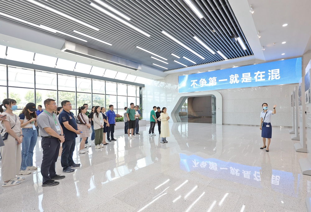微信图片_20230718152918_副本
