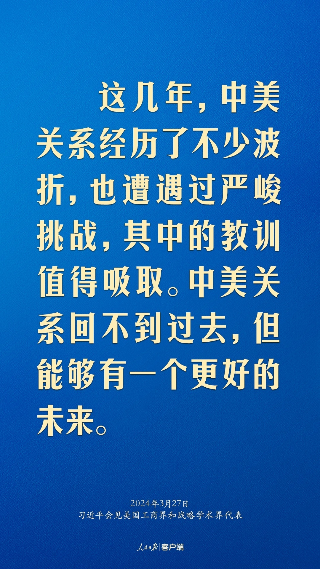 a0533ac0ab0048c77710f8df494f4ade_.png?x-oss-process=style/w10