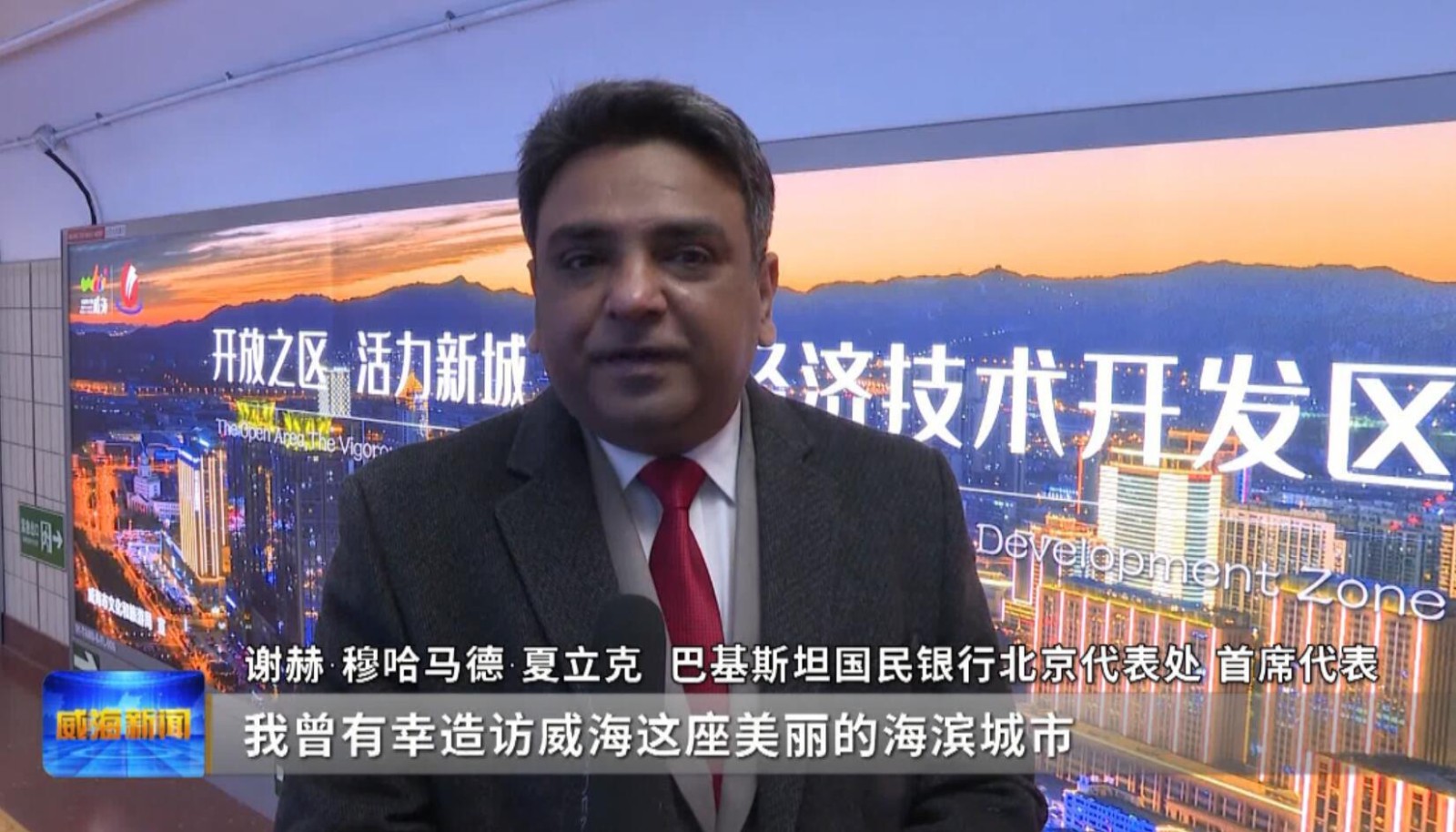QQ截图20210305194426