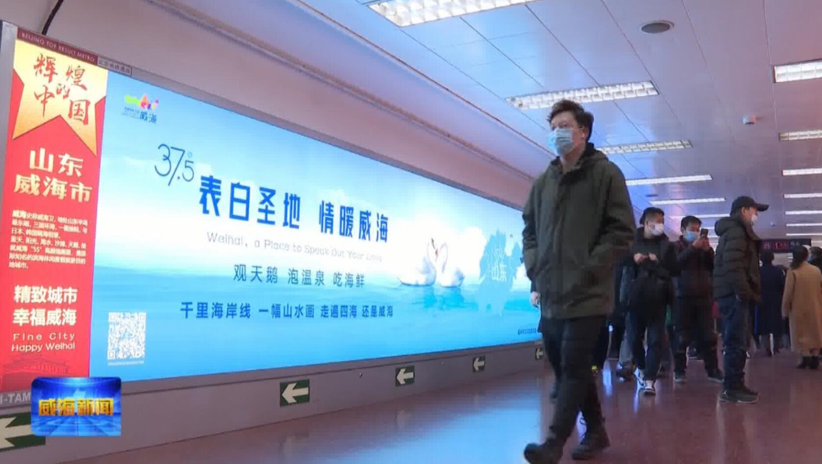 QQ截图20210305194220