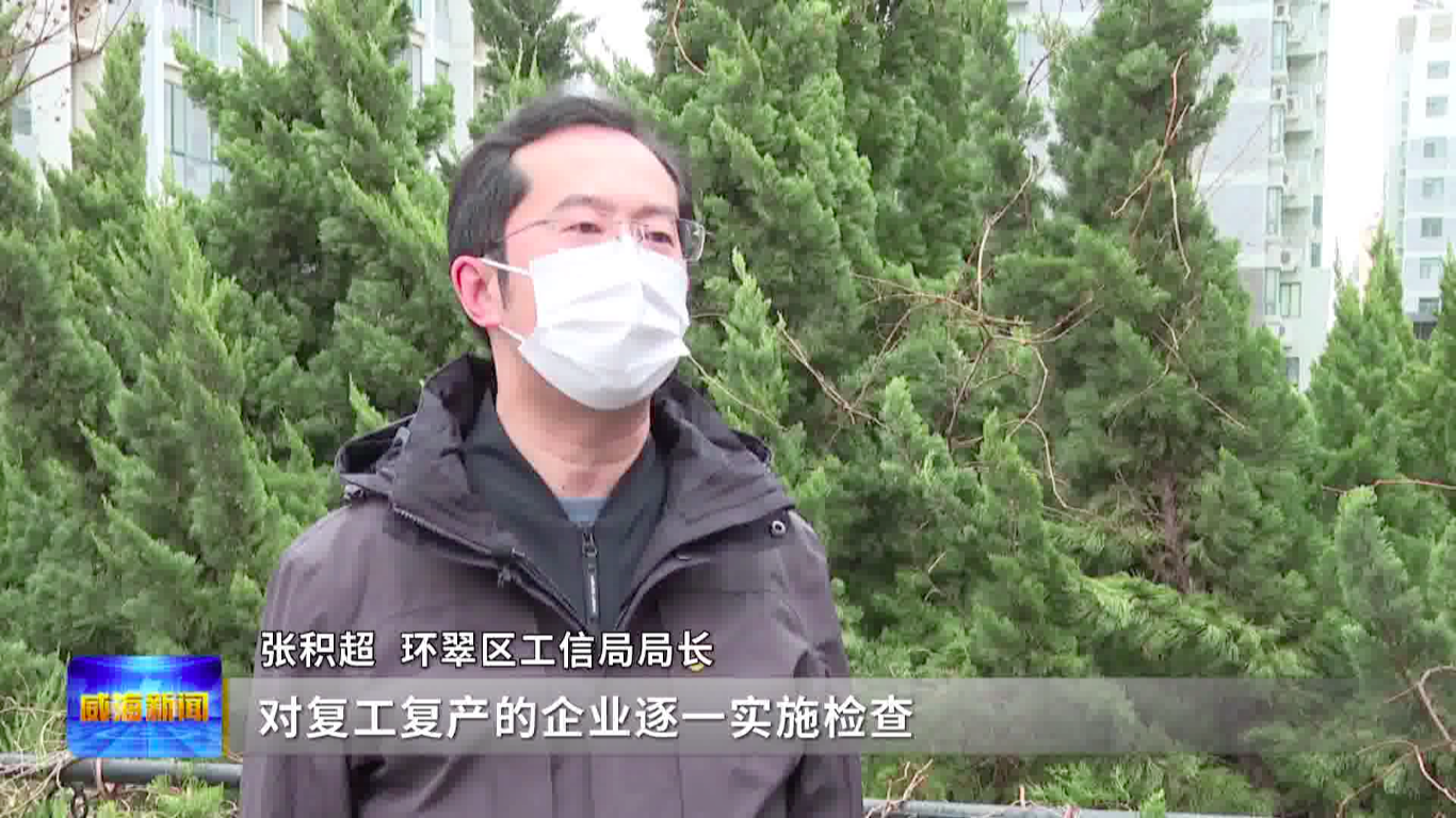屏幕快照