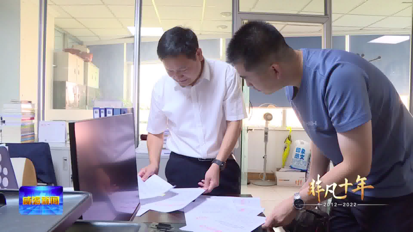 屏幕快照