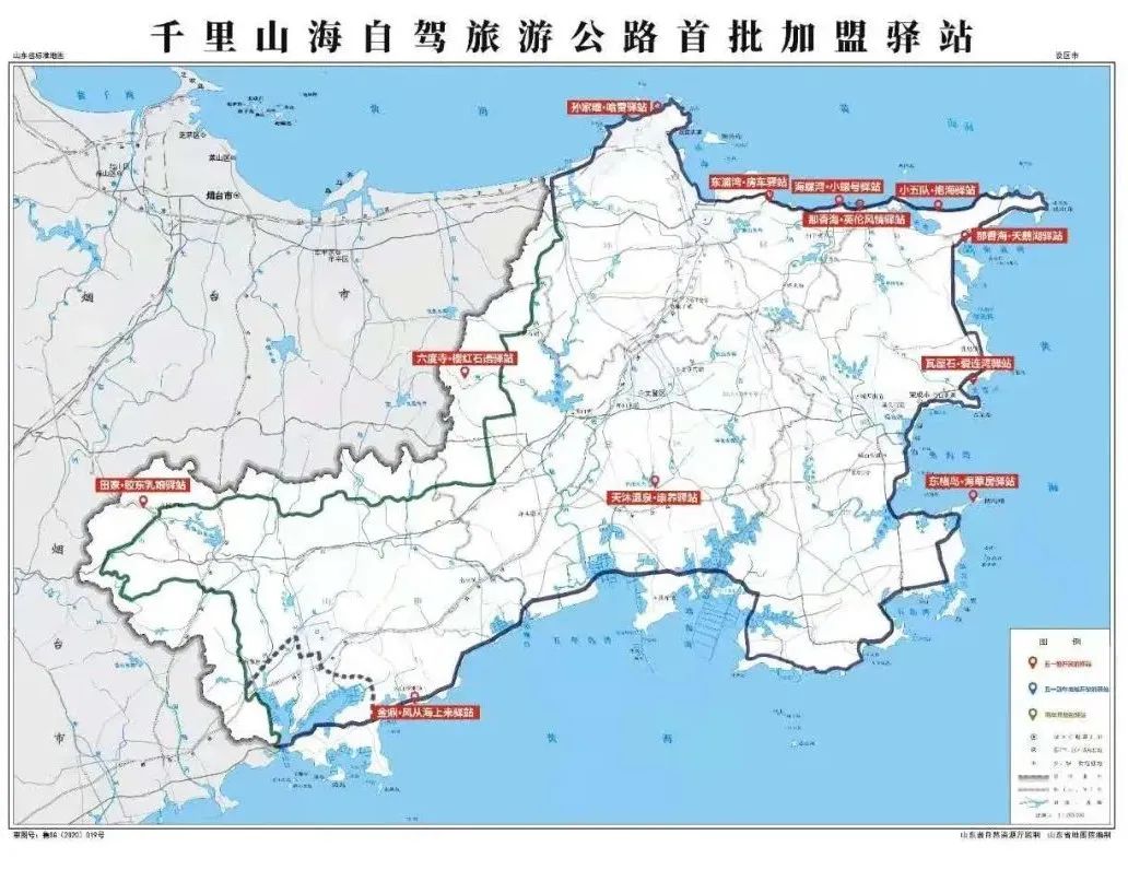 在威海千里山海自駕旅遊公路上,這7條精華路線千萬