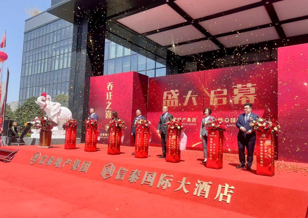 经开区新增一家五星级标准综合性大型酒店