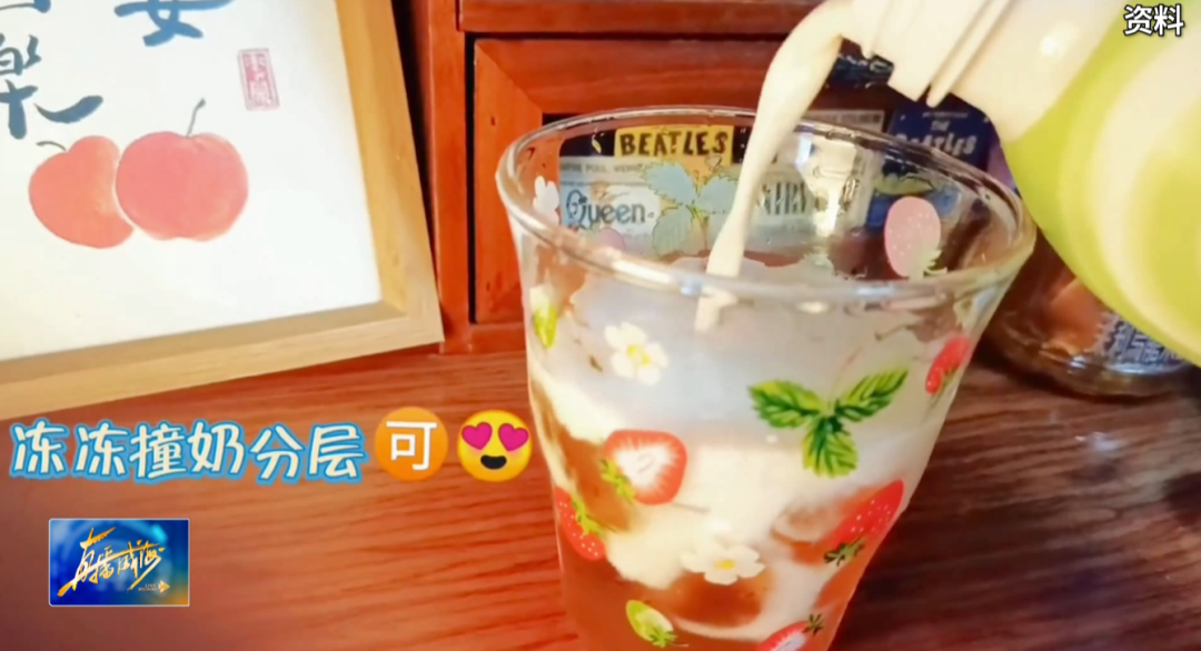 QQ截图20240719170035.png