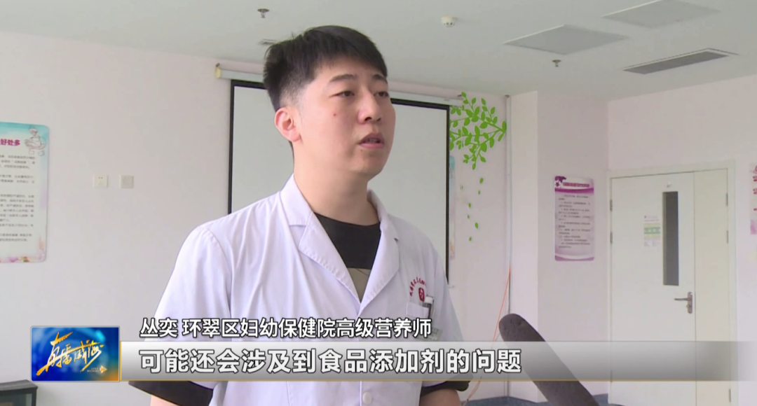 QQ截图20240719104459.png