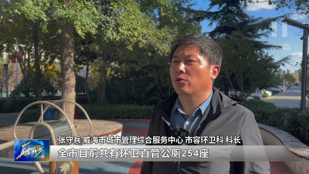 微信截图_20241119165025.png