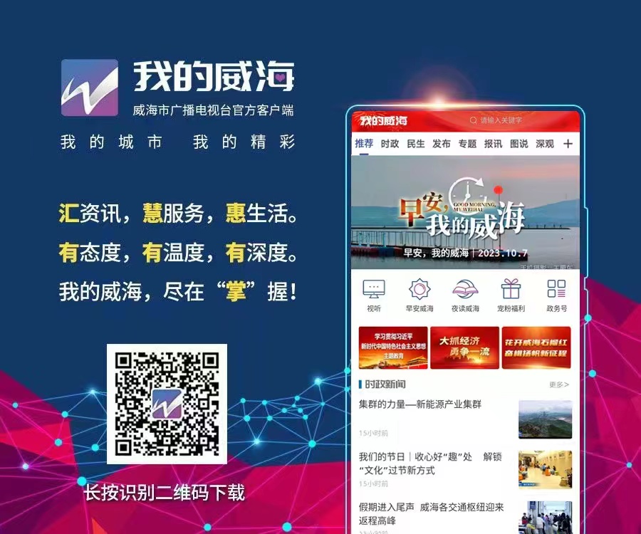 微信图片_20240527090244.jpg