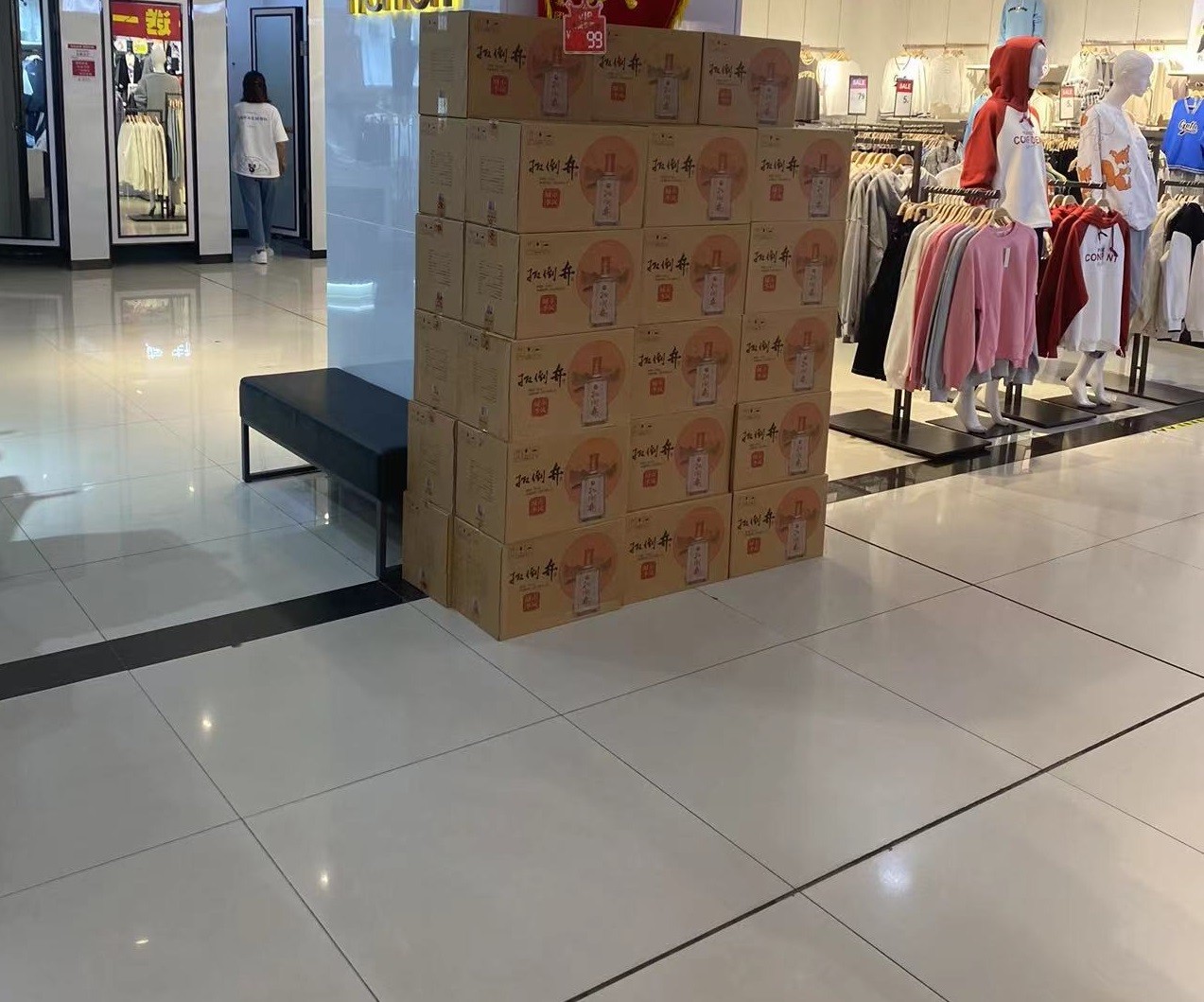 微信图片_20220825100132