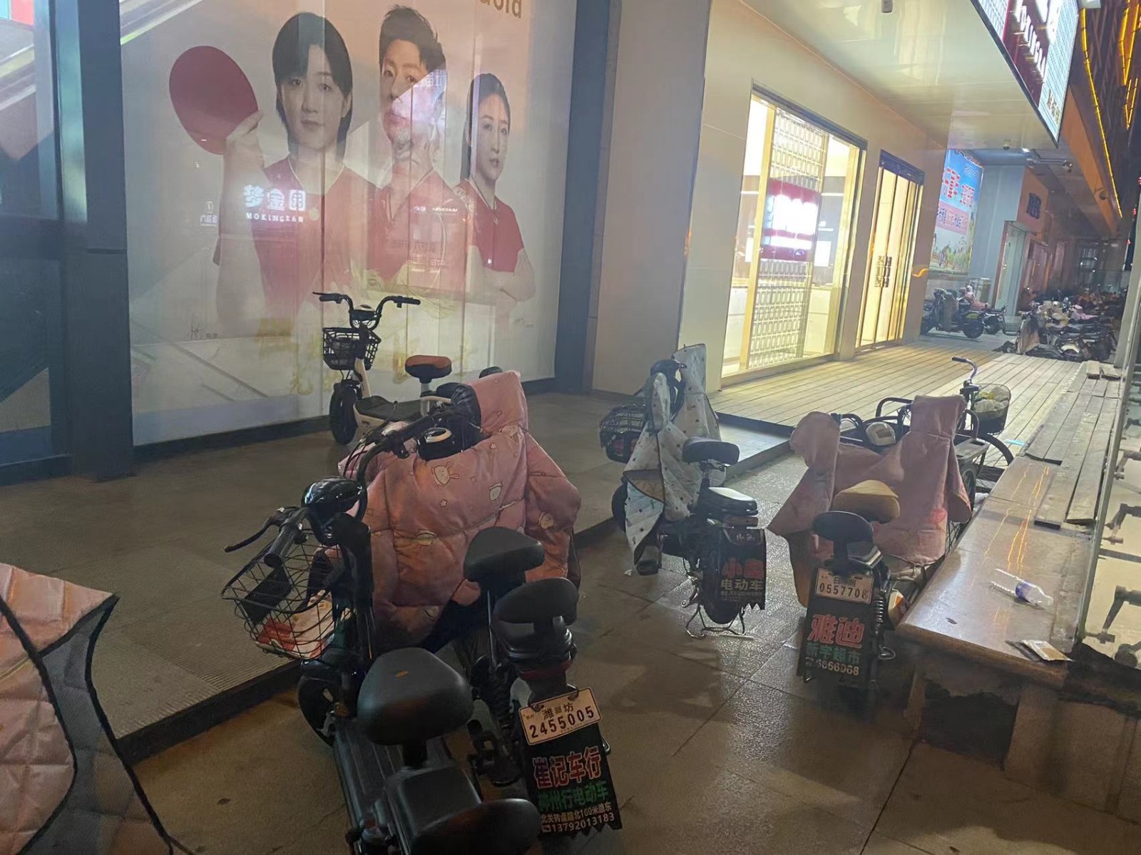 微信图片_20220825100121