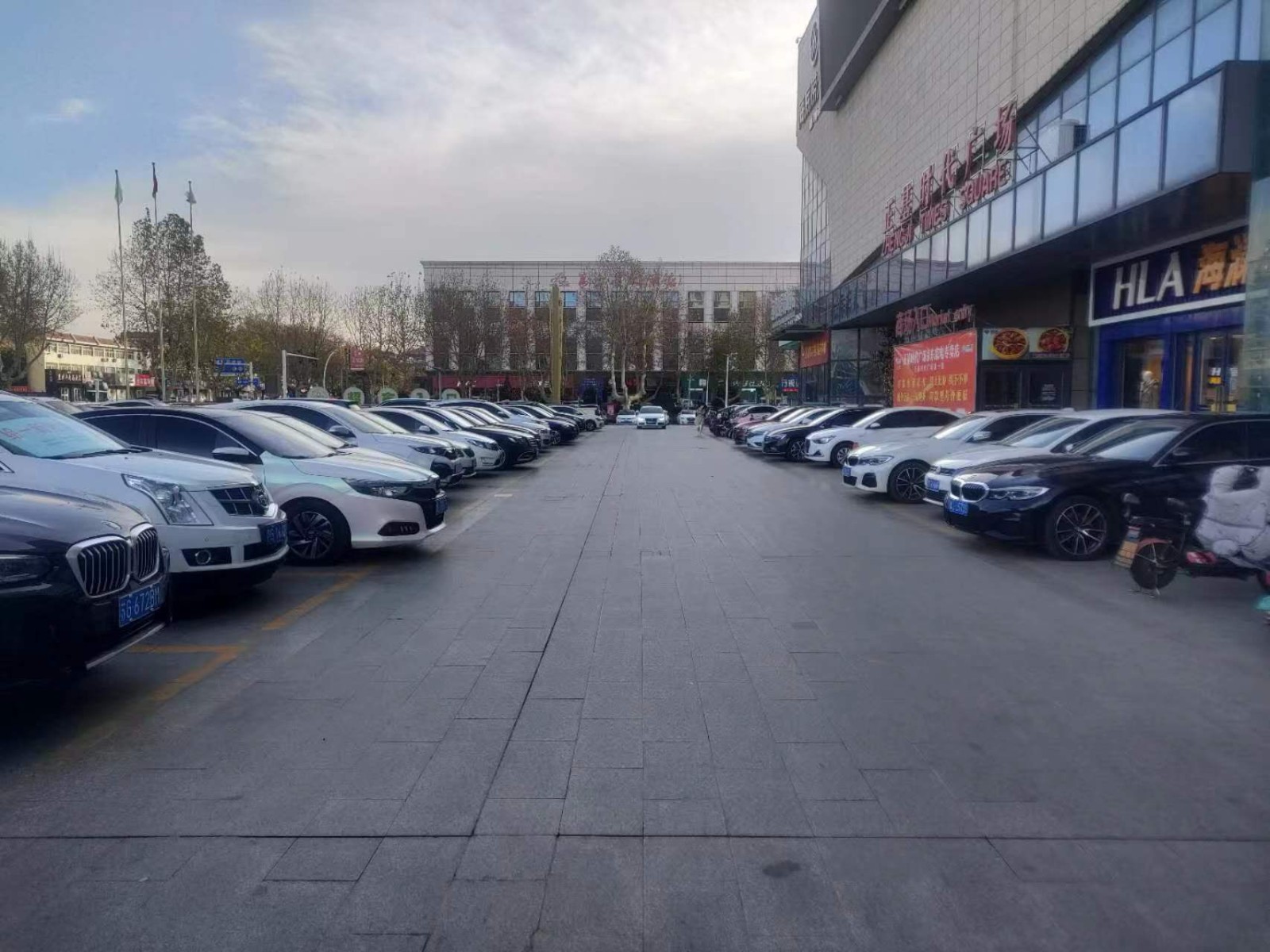 微信图片_20221219154023